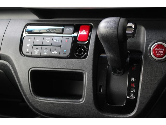 N-ONE プレミアム ツアラー・ローダウン 純正ナビゲーション ディスチャージヘッドライト LEDヘッドライト ローダウンサスペンション プッシュエンジンスタート スマートキー2個 15インチアルミホイール(17枚目)