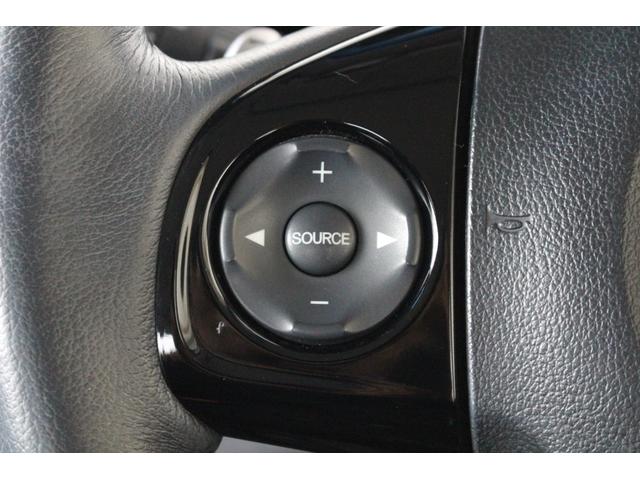 N-ONE プレミアム ツアラー・ローダウン 純正ナビゲーション ディスチャージヘッドライト LEDヘッドライト ローダウンサスペンション プッシュエンジンスタート スマートキー2個 15インチアルミホイール(19枚目)