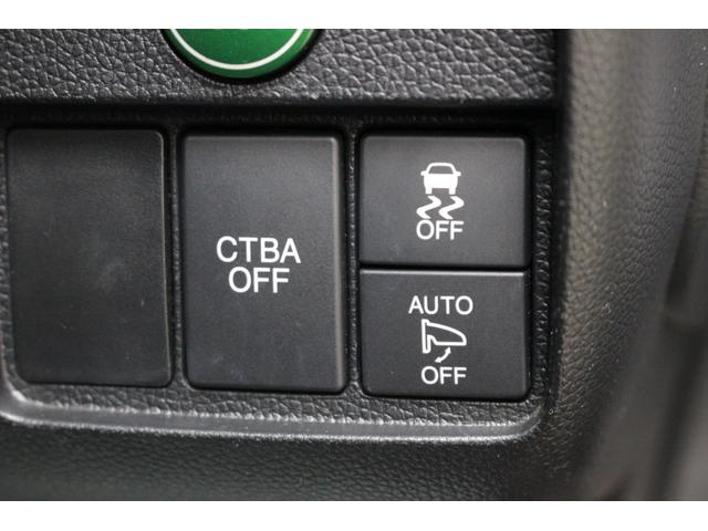 N-ONE プレミアム ツアラー・ローダウン 純正ナビゲーション ディスチャージヘッドライト LEDヘッドライト ローダウンサスペンション プッシュエンジンスタート スマートキー2個 15インチアルミホイール(24枚目)