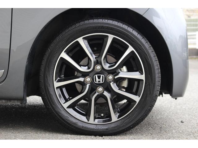 N-ONE プレミアム ツアラー・ローダウン 純正ナビゲーション ディスチャージヘッドライト LEDヘッドライト ローダウンサスペンション プッシュエンジンスタート スマートキー2個 15インチアルミホイール(26枚目)