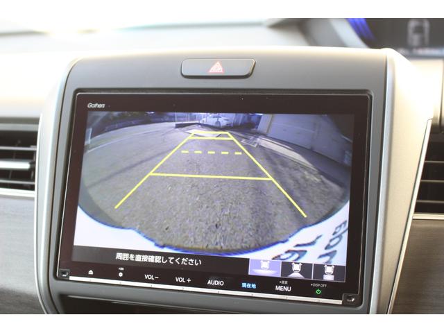 フリードハイブリッド ハイブリッド・Gホンダセンシング 9インチ純正ナビゲーション 前後ドライブレコーダー ETC車載器 LEDヘッドライト HondaSENSING 両側パワースライドドア 15インチアルミホイール 本革巻ステアリングホイール(4枚目)