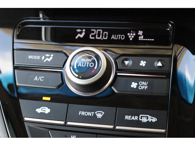 フリードハイブリッド ハイブリッド・Gホンダセンシング 9インチ純正ナビゲーション 前後ドライブレコーダー ETC車載器 LEDヘッドライト HondaSENSING 両側パワースライドドア 15インチアルミホイール 本革巻ステアリングホイール(17枚目)