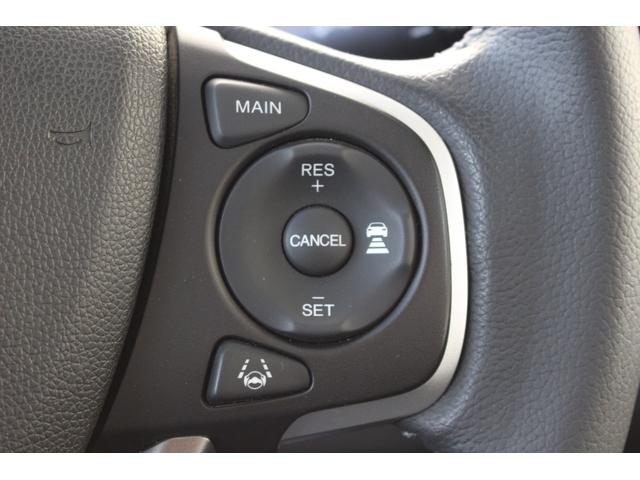 フリードハイブリッド ハイブリッド・Gホンダセンシング 9インチ純正ナビゲーション 前後ドライブレコーダー ETC車載器 LEDヘッドライト HondaSENSING 両側パワースライドドア 15インチアルミホイール 本革巻ステアリングホイール(22枚目)