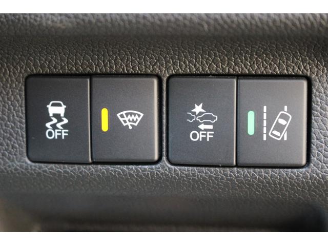 フリードハイブリッド ハイブリッド・Gホンダセンシング 9インチ純正ナビゲーション 前後ドライブレコーダー ETC車載器 LEDヘッドライト HondaSENSING 両側パワースライドドア 15インチアルミホイール 本革巻ステアリングホイール(26枚目)