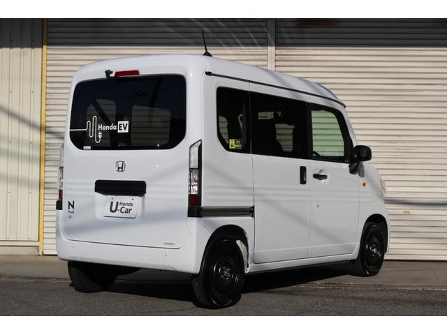 Ｎ－ＶＡＮ ｅ： ｅ：　Ｌ４　８インチ純正ナビゲーション　ＥＴＣ車載器　前後ドライブレコーダー　ハロゲンヘッドライト　フルオートエアコン　ＨｏｎｄａＳＥＮＳＩＮＧ　元試乗車（6枚目）