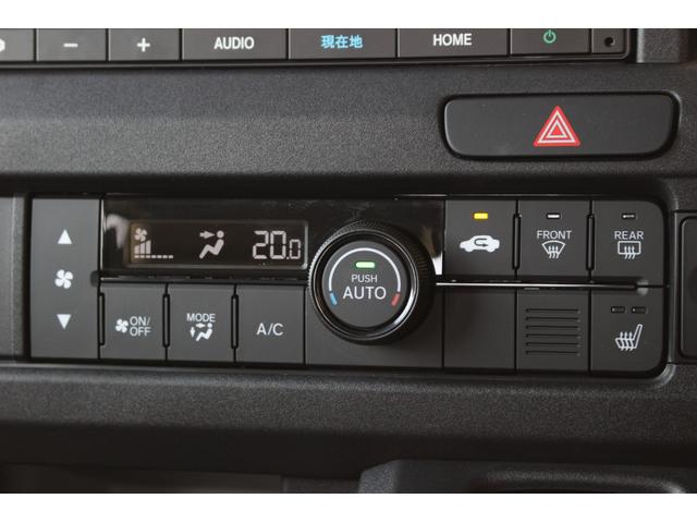 Ｎ－ＶＡＮ ｅ： ｅ：　Ｌ４　８インチ純正ナビゲーション　ＥＴＣ車載器　前後ドライブレコーダー　ハロゲンヘッドライト　フルオートエアコン　ＨｏｎｄａＳＥＮＳＩＮＧ　元試乗車（18枚目）