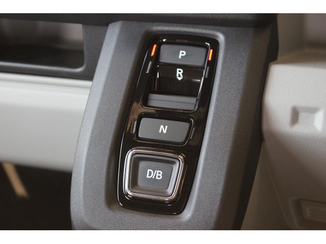 Ｎ－ＶＡＮ ｅ： ｅ：　Ｌ４　８インチ純正ナビゲーション　ＥＴＣ車載器　前後ドライブレコーダー　ハロゲンヘッドライト　フルオートエアコン　ＨｏｎｄａＳＥＮＳＩＮＧ　元試乗車（20枚目）