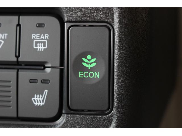 Ｎ－ＶＡＮ ｅ： ｅ：　Ｌ４　８インチ純正ナビゲーション　ＥＴＣ車載器　前後ドライブレコーダー　ハロゲンヘッドライト　フルオートエアコン　ＨｏｎｄａＳＥＮＳＩＮＧ　元試乗車（25枚目）