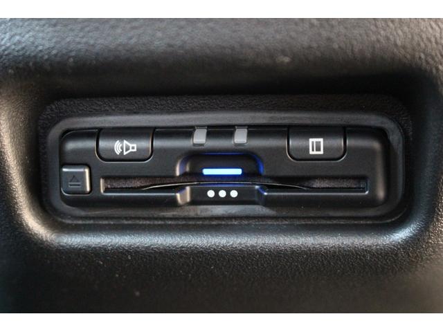 Ｎ－ＶＡＮ ｅ： ｅ：　Ｌ４　８インチ純正ナビゲーション　ＥＴＣ車載器　前後ドライブレコーダー　ハロゲンヘッドライト　フルオートエアコン　ＨｏｎｄａＳＥＮＳＩＮＧ　元試乗車（26枚目）
