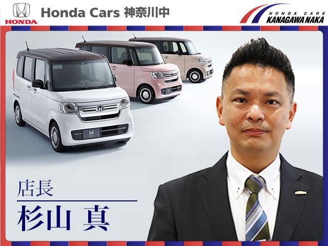 Ｎ－ＶＡＮ ｅ： ｅ：　Ｌ４　８インチ純正ナビゲーション　ＥＴＣ車載器　前後ドライブレコーダー　ハロゲンヘッドライト　フルオートエアコン　ＨｏｎｄａＳＥＮＳＩＮＧ　元試乗車（30枚目）