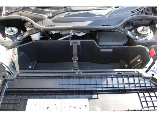 Ｓ６６０ ＭＵＧＥＮ　ＲＡ　Ｐａｎａｓｏｎｉｃ製ナビゲーション　ディスプレイオーディオ　１５インチアルミホイール　スマートキー２個　無限ＭＵＧＥＮ専用コックピット（13枚目）