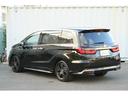 HONDA ODYSSEY HYBRID