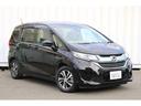 HONDA FREED PLUS HYBRID