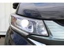 HONDA FREED PLUS HYBRID