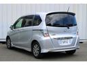 HONDA FREED HYBRID