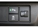 e:HEV X・HuNTパッケージ 純正ナビゲーション 前後ドライブレコーダー ETC車載器 16インチアルミホイール HondaSENナビゲーション 前後ドライブレコーダー ETC車載器 HondaSENSING 元試乗車(27枚目)