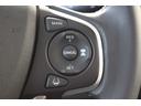 ハイブリッド・Gホンダセンシング 9インチ純正ナビゲーション 前後ドライブレコーダー ETC車載器 LEDヘッドライト HondaSENSING 両側パワースライドドア 15インチアルミホイール 本革巻ステアリングホイール(22枚目)