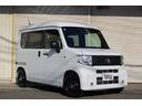 Ｎ－ＶＡＮ ｅ： ｅ：　Ｌ４　８インチ純正ナビゲーション　ＥＴＣ車載器　前後ドライブレコーダー　ハロゲンヘッドライト　フルオートエアコン　ＨｏｎｄａＳＥＮＳＩＮＧ　元試乗車（5枚目）