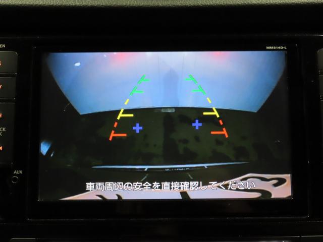 20X 7人乗り フリップダウンモニター付き グー保証(14枚目)