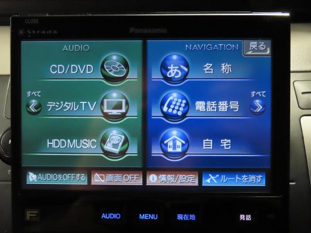 ハイウェイスター 社外HDDナビ 電動カーテン ETC(16枚目)