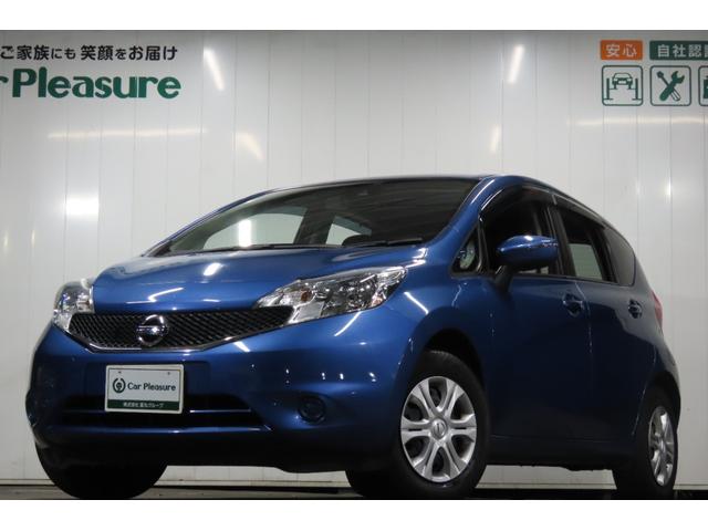 日産 ノート