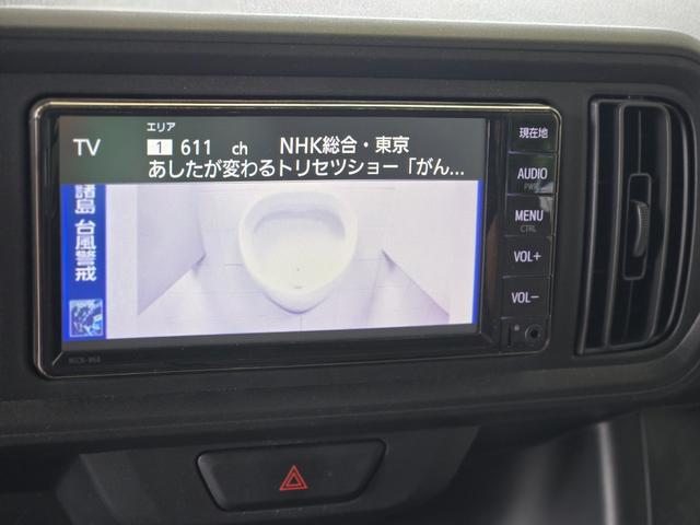 パッソ Ｘ　走行距離６千キロ代（12枚目）