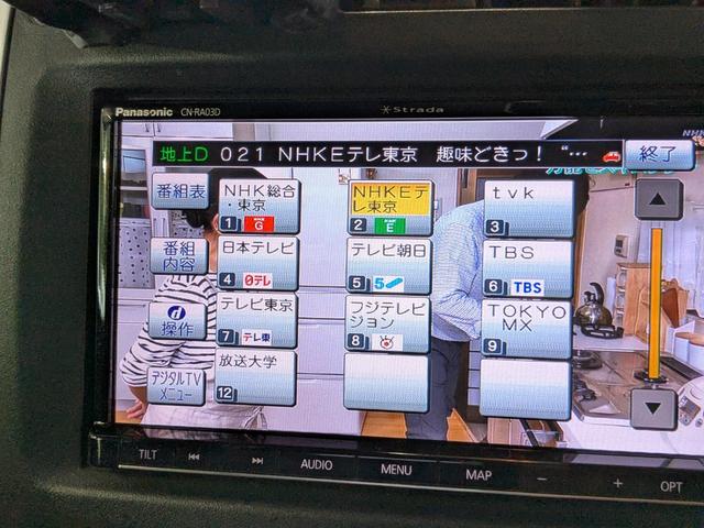 ジムニー XC リフトアップ・社外マフラー(36枚目)