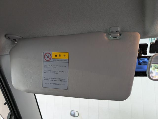 ジムニー XC リフトアップ・社外マフラー(42枚目)