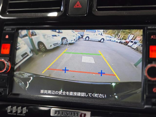 マーチ ニスモ S(10枚目)