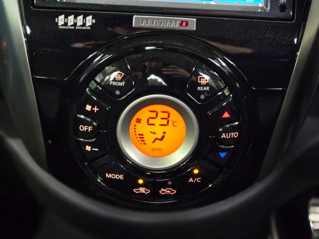 マーチ ニスモ S(31枚目)