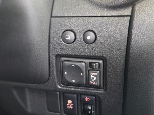 マーチ ニスモ S(32枚目)