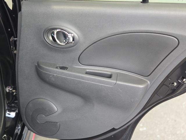 マーチ ニスモ S(34枚目)