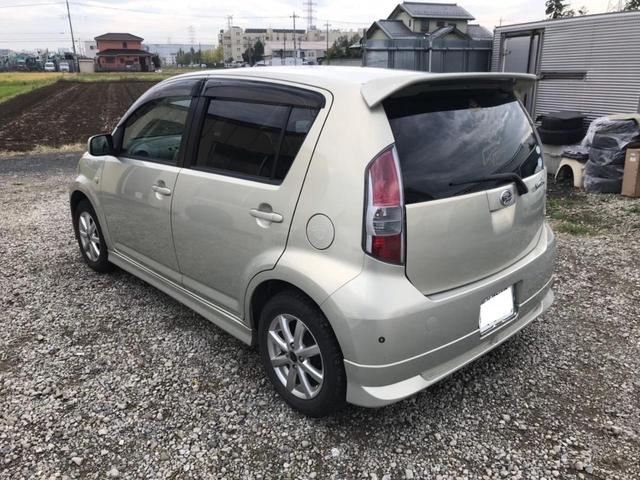 1.0CL Fパッケージ(9枚目)