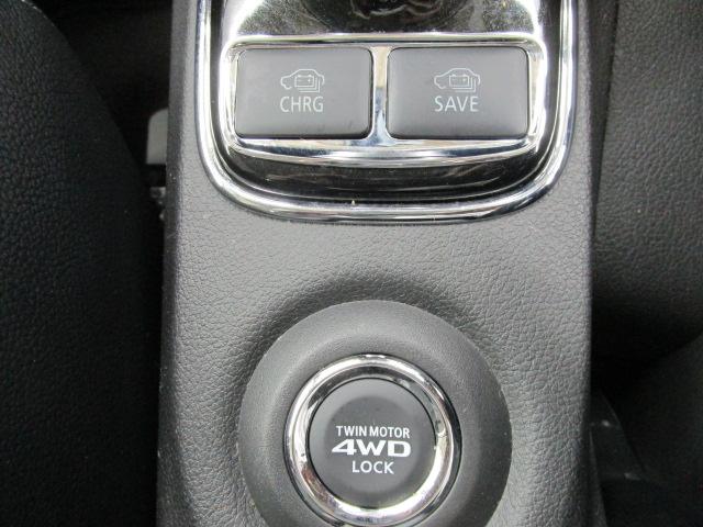 2000 Gナビパッケージ 4WD 5人乗り フロアシフト MMCSメモリーナビ・フルセグTV・サイドビューカメラ・バックビューカメラ・HIDヘッドランプ・フォグランプ・オートライト・電動Rハッチ・AC100V/1500W・クルコン・ETC・バッテリー残97%(23枚目)