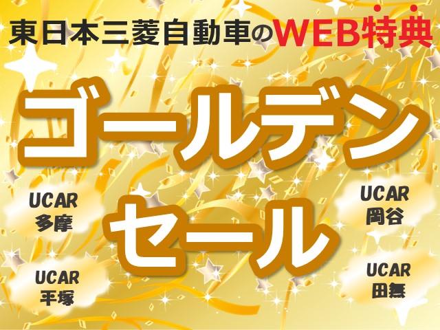 ＣＤ　１６．０ｋｗｈ　４シーター　電気自動車・シートヒーター(3枚目)