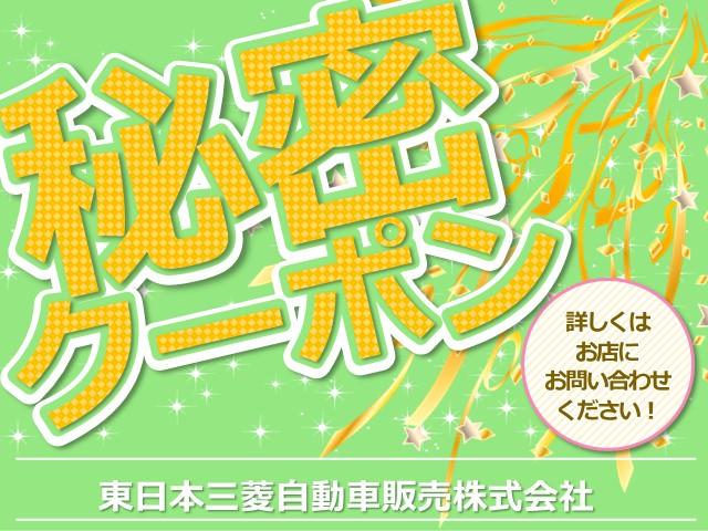 Ｇ　誤発進抑制　衝突被害軽減　Ｐソナー(4枚目)