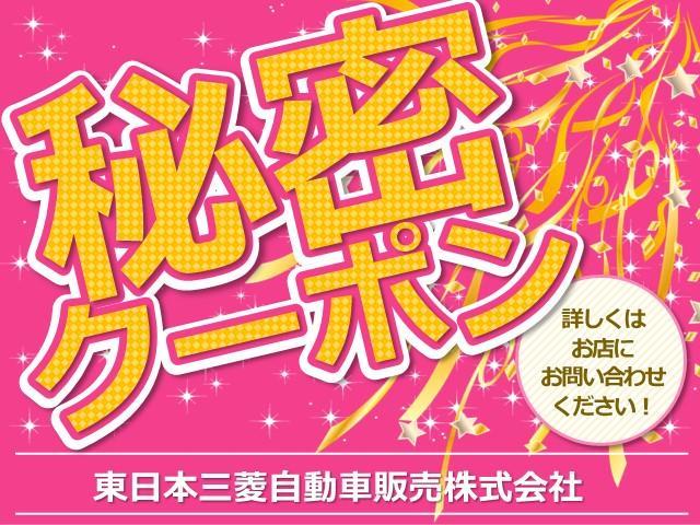 エクリプスクロス ブラックエディション　ディーゼル　後側方車両検知　衝突被害軽減（4枚目）