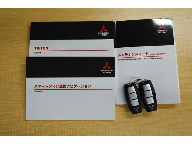 トライトン ＧＳＲ　モード切替４ＷＤ　６速ＡＴフロアシフト　オートＡ／Ｃ　スマフォ連携９型ナビ・フルセグＴＶ・リヤデフロック・全方位カメラ・フロント／サイド／バックカメラ・横滑り防止・衝突被害軽減ブレーキ・車線逸脱防止・後側方車両検知警報・ＬＥＤヘッドライト・フォグランプ（26枚目）