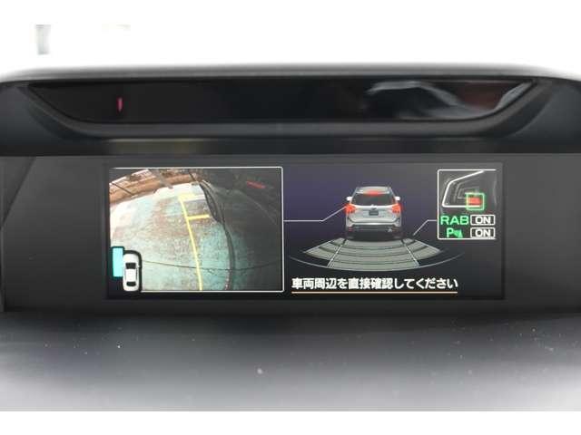 フォレスター Ｘ－ブレイク　８型ナビ　衝突被害軽減　誤発進抑制機能（17枚目）