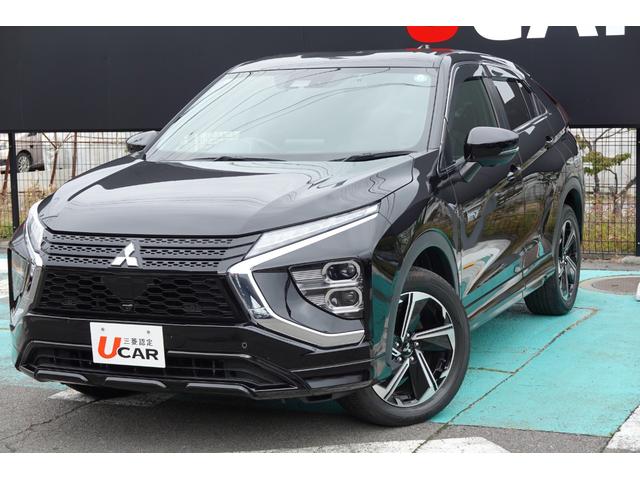 エクリプスクロスＰＨＥＶ Ｐ　ツインモーター４ＷＤ　フロアセレクトレバー　パドルシフト　オートエアコン・スマホ連携ナビ・フルセグＴＶ・全方向カメラ・ＥＴＣ２．０・横滑り防止・衝突被害軽減ブレーキ・車線逸脱防止・後側方車両検知・誤発進抑制装置・レーダークルコン・ＬＥＤヘッドライト・ワンオー（38枚目）