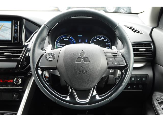 エクリプスクロスＰＨＥＶ Ｇ　ツインモーター４ＷＤ　フロアシフト　パドルシフト　オート　エアコン・７インチＳＤナビ・フルセグＴＶ・ＥＴＣ・横滑り防止・誤発進抑制・衝突被害軽減ブレーキ・車線逸脱防止・バッテリー残存容量８８．５％・ＬＥＤヘッドライト・フォグランプ・オートライト・オートハイビ（47枚目）