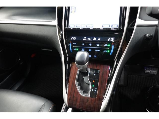 ハリアー プレミアム CVTインパネシフト 9型SDワイドナビ・CVT 2WD前輪駆動・サンルーフ・車線逸脱警報・横滑り防止・LEDヘットライト・運転席電動シート・スマートキー・キーレス プッシュスタート・フォグランプ・オートライト・オートハイビーム・TVフルセグ・ETC(55枚目)