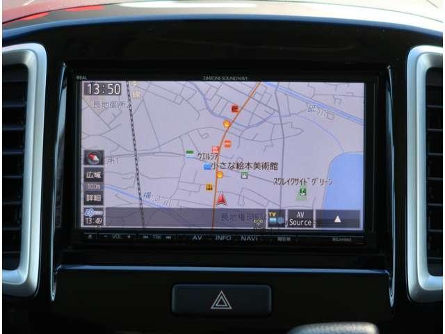 デリカＤ：２ Ｓ　フルタイム４ＷＤ　ＣＶＴインパネシフト　オートエアコン　７インチＳＤナビ・フルセグＴＶ・低速域衝突被害軽減ブレーキ・ＡＢＳ・横滑り防止・クルーズコントロール・ＨＩＤヘッドライト・フォグランプ・オートライト・両側電動スライドドア・イモビライザー・ワンオーナー（13枚目）