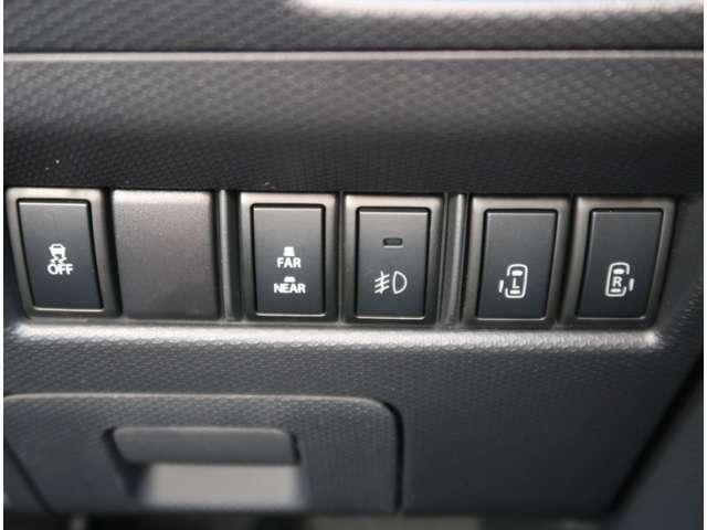 デリカＤ：２ Ｓ　フルタイム４ＷＤ　ＣＶＴインパネシフト　オートエアコン　７インチＳＤナビ・フルセグＴＶ・低速域衝突被害軽減ブレーキ・ＡＢＳ・横滑り防止・クルーズコントロール・ＨＩＤヘッドライト・フォグランプ・オートライト・両側電動スライドドア・イモビライザー・ワンオーナー（15枚目）