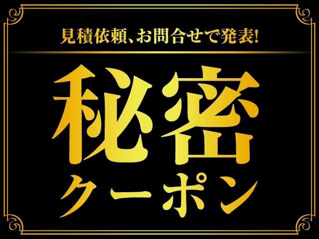 ｅＫワゴン Ｍ　２ＷＤ　衝突被害軽減ブレーキ　誤発進抑制　車（3枚目）