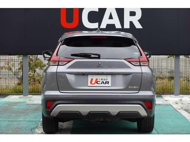 エクリプスクロスＰＨＥＶ Ｇ　衝突被害軽減ブレーキ　誤発進抑制　車線逸（5枚目）