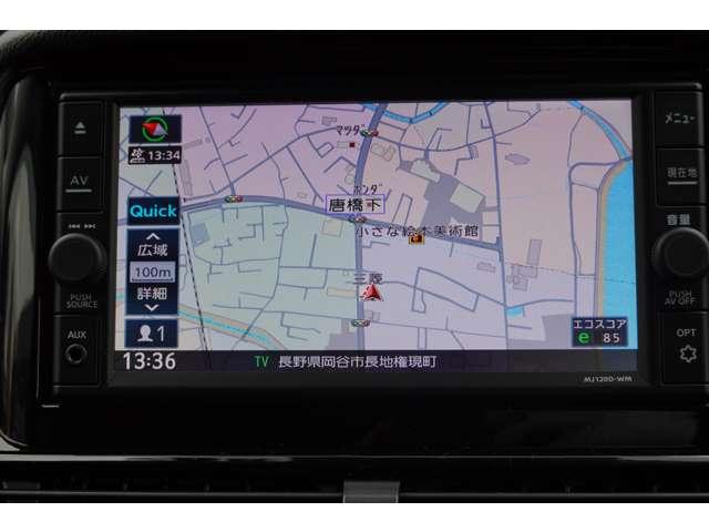 エクリプスクロスＰＨＥＶ Ｇ　衝突被害軽減ブレーキ　誤発進抑制　車線逸（11枚目）