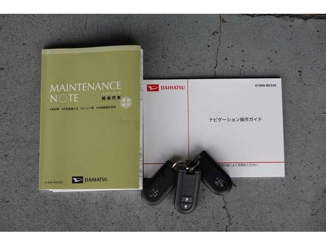 キャスト アクティバG SAII フルタイム4WD CVTインパネシフ ト・メモリーナビ・ワンセグTV・ETC・アイドリングストップ・横滑り防止・衝突被害軽減ブレーキ・誤発進抑制・シートヒーター・LEDヘッドライト・フォグランプ・オートライト・メッキベゼル・イモビライザー(22枚目)