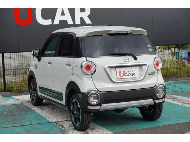 キャスト アクティバG SAII フルタイム4WD CVTインパネシフ ト・メモリーナビ・ワンセグTV・ETC・アイドリングストップ・横滑り防止・衝突被害軽減ブレーキ・誤発進抑制・シートヒーター・LEDヘッドライト・フォグランプ・オートライト・メッキベゼル・イモビライザー(41枚目)