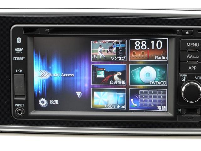 キャスト アクティバG SAII フルタイム4WD CVTインパネシフ ト・メモリーナビ・ワンセグTV・ETC・アイドリングストップ・横滑り防止・衝突被害軽減ブレーキ・誤発進抑制・シートヒーター・LEDヘッドライト・フォグランプ・オートライト・メッキベゼル・イモビライザー(72枚目)